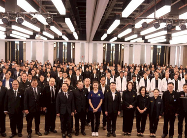 รมช.เกษตรฯ ... พารามิเตอร์รูปภาพ 43